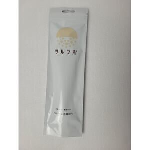 Premium Pedicure Foot Scrub Foot File Heel Exfoliator